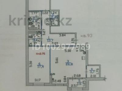 3-комнатная квартира · 93 м² · 8/9 этаж, мкр Рахат, Аскарова Асанбая 21 за 93 млн 〒 в Алматы, Наурызбайский р-н