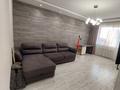 4-комнатная квартира · 100 м² · 9/10 этаж, Bi Group, Абая - МЕТРО — Школа за 86 млн ₸ в Алматы, Бостандыкский р-н — фото 6