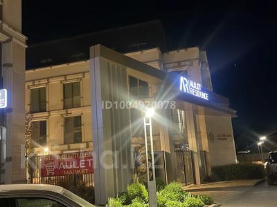 Свободное назначение · 230 м² за 300 млн 〒 в Шымкенте, Каратауский р-н