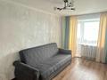 3-комнатная квартира · 54.1 м² · 2/5 этаж, 1 мая 81 за 25.8 млн ₸ в Костанае — фото 4