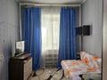 3-бөлмелі пәтер · 70 м² · 2/2 қабат, ул. Зои Космодемьянской 4, бағасы: 11.5 млн ₸ в Петропавловске — фото 5
