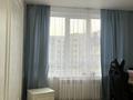 2-комнатная квартира · 50 м² · 9/16 этаж, Утепова 31 — Кекилбайулы за 48 млн ₸ в Алматы, Бостандыкский р-н — фото 9