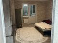 1-комнатная квартира · 37 м² · 4/9 этаж, мкр Нурсат, Мкр Нурсат135А 24 — Ориентир Изюми за 150 000 ₸ в Шымкенте, Каратауский р-н — фото 8