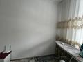 1-комнатная квартира · 48 м² · 1/5 этаж, мкр Казахфильм, Мәртебе 16 — Аль Фараби - Розыбакиева за 250 000 ₸ в Алматы, Бостандыкский р-н — фото 18