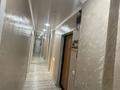 2-бөлмелі пәтер · 56 м² · 1/6 қабат, Нұрсая ш/а. 64, бағасы: 21 млн ₸ в Атырау, мкр Нурсая — фото 9