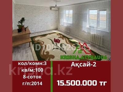 Отдельный дом · 4 комнаты · 110 м² · 9 сот., мкр Аксай-2, 18 ул 5 за 15 млн 〒 в Атырау