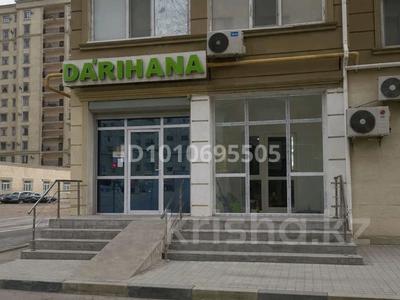 Свободное назначение · 67 м² за 24 млн ₸ в Актау, 16-й мкр 