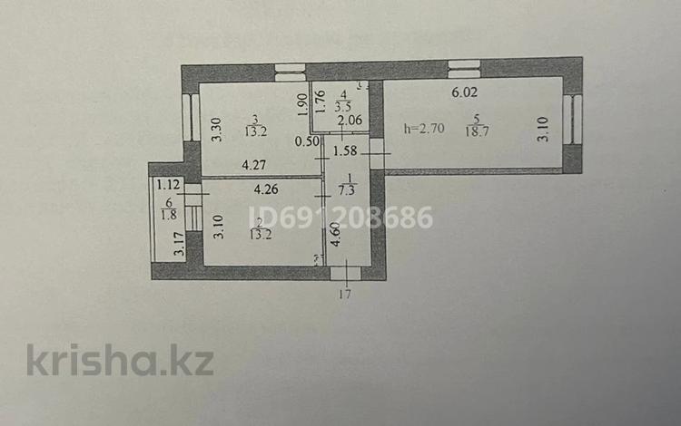 2-комнатная квартира, 57.7 м², 5/8 этаж, К.Азербаева 20 за ~ 25.9 млн 〒 в Астане, Алматы р-н — фото 12
