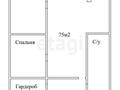 3-бөлмелі пәтер · 75 м² · 11/13 қабат, Максут Нарикбаев 6а, бағасы: 38.5 млн ₸ в Астане, Нура р-н — фото 51
