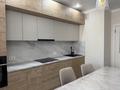 4-комнатная квартира · 107 м² · 10/12 этаж, Сатпаева 90/64 — Туркебаева за 107 млн ₸ в Алматы, Бостандыкский р-н — фото 4