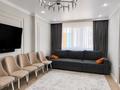 4-комнатная квартира · 107 м² · 10/12 этаж, Сатпаева 90/64 — Туркебаева за 107 млн ₸ в Алматы, Бостандыкский р-н — фото 5