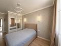 4-комнатная квартира · 107 м² · 10/12 этаж, Сатпаева 90/64 — Туркебаева за 107 млн ₸ в Алматы, Бостандыкский р-н — фото 7