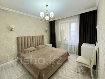 5-бөлмелі пәтер · 145 м² · 5/5 қабат, 8 МКР. БIРЛIК — ВОЗЛЕ ДРАМ.ТЕАТР, бағасы: 51.5 млн ₸ в Талдыкоргане