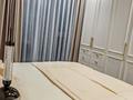 4-комнатная квартира · 113 м² · 16/22 этаж, Сарайшык 34а за 180 млн ₸ в Астане — фото 8