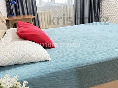 1-комнатная квартира · 36 м² · 5/12 этаж, Сарыарка 11 — Сарыарка- Кенесары за 16 000 〒 в Астане, Сарыарка р-н