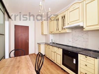1-бөлмелі пәтер · 41.6 м² · 5/9 қабат, Ахмет Байтурсунулы 41б2, бағасы: 23.9 млн ₸ в Астане, Сарайшык р-н