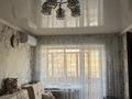 2-комнатная квартира · 44.6 м² · 3/3 этаж, мкр Новый Город, Пассажирская 13 — Колледж Фемида за 17.5 млн ₸ в Караганде, Казыбек би р-н