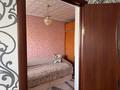 2-комнатная квартира · 44.6 м² · 3/3 этаж, мкр Новый Город, Пассажирская 13 — Колледж Фемида за 17.5 млн ₸ в Караганде, Казыбек би р-н — фото 10