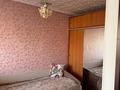 2-комнатная квартира · 44.6 м² · 3/3 этаж, мкр Новый Город, Пассажирская 13 — Колледж Фемида за 17.5 млн ₸ в Караганде, Казыбек би р-н — фото 12