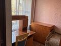 2-комнатная квартира · 44.6 м² · 3/3 этаж, мкр Новый Город, Пассажирская 13 — Колледж Фемида за 17.5 млн ₸ в Караганде, Казыбек би р-н — фото 13