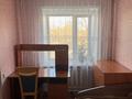 2-комнатная квартира · 44.6 м² · 3/3 этаж, мкр Новый Город, Пассажирская 13 — Колледж Фемида за 17.5 млн ₸ в Караганде, Казыбек би р-н — фото 14