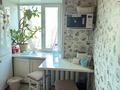 2-комнатная квартира · 44.6 м² · 3/3 этаж, мкр Новый Город, Пассажирская 13 — Колледж Фемида за 17.5 млн ₸ в Караганде, Казыбек би р-н — фото 15