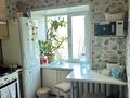 2-комнатная квартира · 44.6 м² · 3/3 этаж, мкр Новый Город, Пассажирская 13 — Колледж Фемида за 17.5 млн ₸ в Караганде, Казыбек би р-н — фото 18
