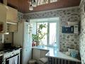 2-комнатная квартира · 44.6 м² · 3/3 этаж, мкр Новый Город, Пассажирская 13 — Колледж Фемида за 17.5 млн ₸ в Караганде, Казыбек би р-н — фото 19