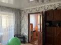 2-комнатная квартира · 44.6 м² · 3/3 этаж, мкр Новый Город, Пассажирская 13 — Колледж Фемида за 17.5 млн ₸ в Караганде, Казыбек би р-н — фото 2
