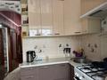 2-комнатная квартира · 44.6 м² · 3/3 этаж, мкр Новый Город, Пассажирская 13 — Колледж Фемида за 17.5 млн ₸ в Караганде, Казыбек би р-н — фото 22