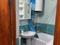 2-комнатная квартира · 44.6 м² · 3/3 этаж, мкр Новый Город, Пассажирская 13 — Колледж Фемида за 17.5 млн ₸ в Караганде, Казыбек би р-н — фото 24