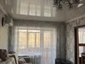 2-комнатная квартира · 44.6 м² · 3/3 этаж, мкр Новый Город, Пассажирская 13 — Колледж Фемида за 17.5 млн ₸ в Караганде, Казыбек би р-н — фото 35