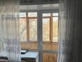 2-комнатная квартира · 44.6 м² · 3/3 этаж, мкр Новый Город, Пассажирская 13 — Колледж Фемида за 17.5 млн ₸ в Караганде, Казыбек би р-н — фото 5