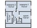 Жеке үй · 3 бөлме · 67.5 м² · 3.3 жүзд., Корейский, бағасы: 18.3 млн ₸ в Костанае — фото 2