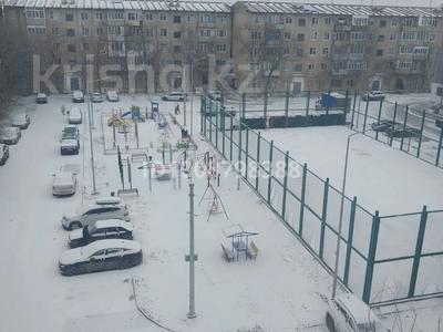 3-бөлмелі пәтер · 60 м² · 5/5 қабат, Привокзальный 5 мкр, бағасы: 17 млн ₸ в Атырау, мкр Привокзальный-5