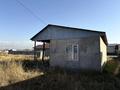 Отдельный дом · 1 комната · 45 м² · 6 сот., 7-я улица 2 за 13 млн ₸ в М. Туймебаеве