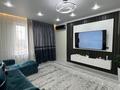 1-комнатная квартира · 48 м² · 9/18 этаж, мкр Кайтпас 1, Сырым батыр 2Б — Толеметова сырым батыр за 250 000 ₸ в Шымкенте, Каратауский р-н