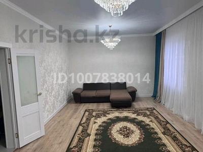 Отдельный дом · 4 комнаты · 127 м² · 10 сот., жилой массив Кызылжар, Домалақ ана 39 за 27 млн 〒 в Актобе