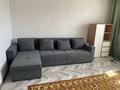 1-комнатная квартира · 40 м² · 6/10 этаж, Майкудук, Мкр Голубые пруды 18 за 13.3 млн ₸ в Караганде, Алихана Бокейханова р-н — фото 3