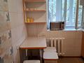 1-комнатная квартира · 30 м² · 3/4 этаж, Жамбыла 169 — Манаса за 250 000 ₸ в Алматы, Алмалинский р-н — фото 19