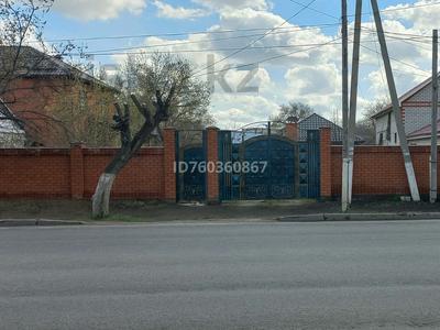Жер телімі · 3.1 сотық, Некрасова 143, бағасы: 10 млн 〒 в Актобе, мкр. Курмыш
