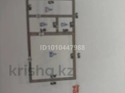 Еркін, дүкендер мен бутиктер · 87.6 м², бағасы: 26 млн ₸ в Бельбулаке (Мичурино)