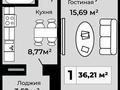 1-комнатная квартира · 36.21 м² · 6/9 этаж, А83 — Возле вокзала Нурлы жол за 17.5 млн ₸ в Астане, Алматы р-н — фото 6