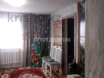 Отдельный дом · 4 комнаты · 70 м² · 7 сот., Узенка — Возле клиники Мирас за 8 млн ₸ в Караганде, Алихана Бокейханова р-н