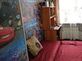 3-комнатная квартира, 57 м², 3/4 этаж, Ташенова 59А за 15.5 млн 〒 в Кокшетау — фото 18