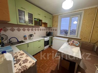 2-комнатная квартира · 57 м² · 9/9 этаж, 8-й 15 за 23 млн 〒 в Костанае