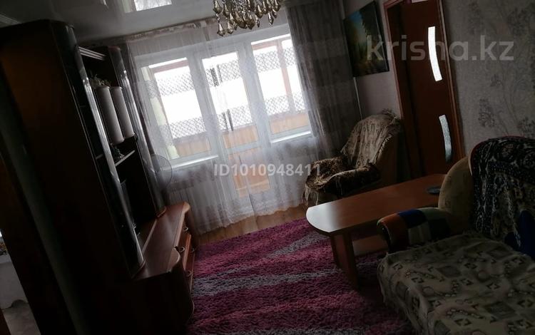 2-комнатная квартира · 45 м² · 5/5 этаж, Ержанова 28 за 150 000 ₸ в Караганде, Казыбек би р-н — фото 2