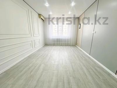 2-бөлмелі пәтер · 58 м² · 1/5 қабат, коктем 21, бағасы: 26 млн ₸ в Талдыкоргане, мкр Коктем