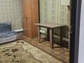 1 комната · 18 м², мкр Кокжиек 42 за 80 000 〒 в Алматы, Жетысуский р-н — фото 2