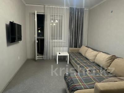 1-комнатная квартира · 42 м² · 4/10 этаж, Базовая 2/7 за 23.5 млн ₸ в Усть-Каменогорске